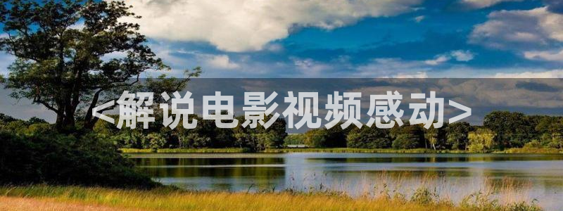 西瓜动漫在线观看完整免费