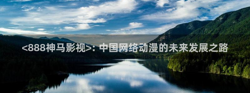 妈妈的朋友免费观看西瓜