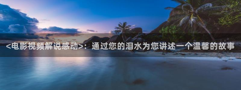 世界微尘里免费观看完整版西瓜