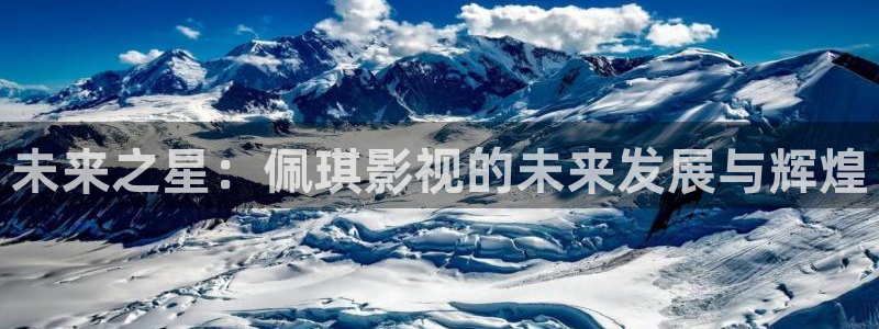 雁回时在线观看西瓜影院