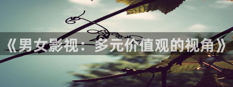 西瓜网私人影院