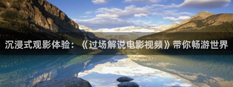 泽艺西瓜影城