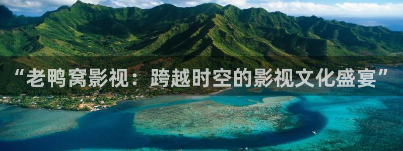 超大西瓜