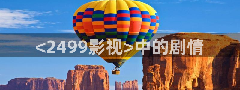 西瓜神马电影